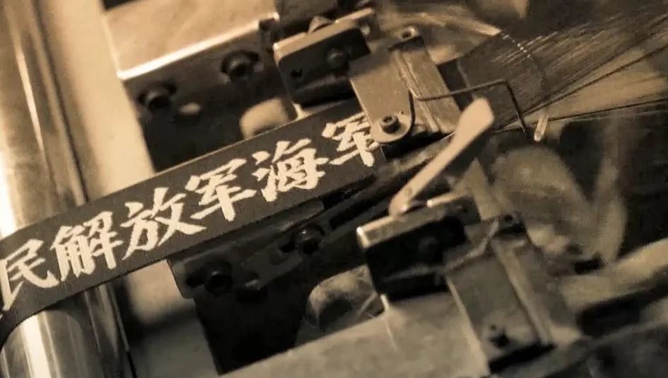 海麗雅集團(tuán)
