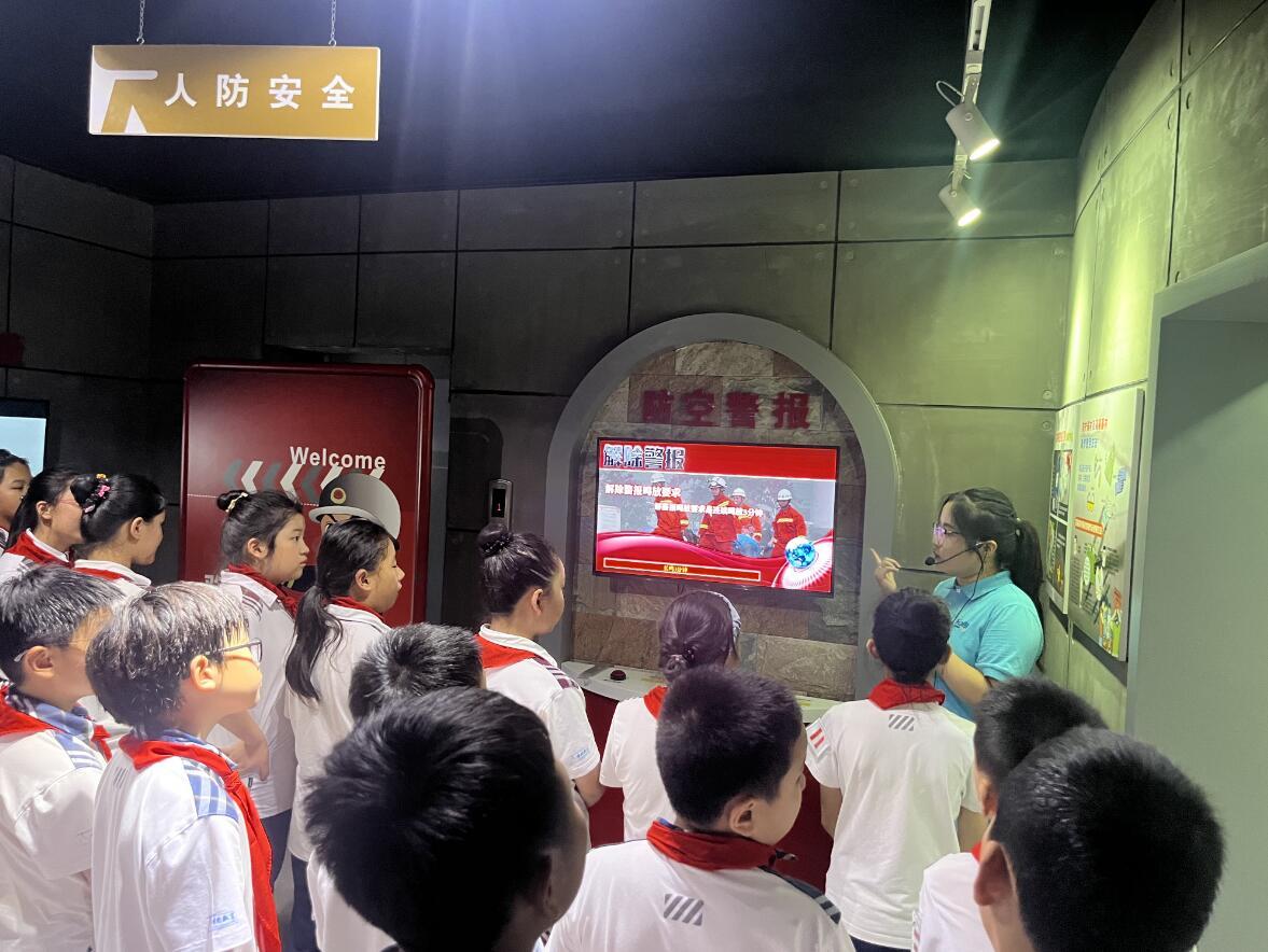 人防安全體驗(yàn)館